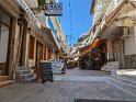 Agia Galini